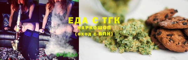 марки nbome Алексин