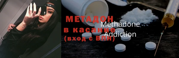марки nbome Алексин