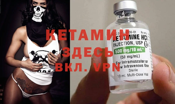 индика Алексеевка