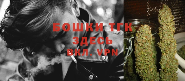 mdpv Аркадак