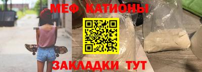 прущая мука Будённовск