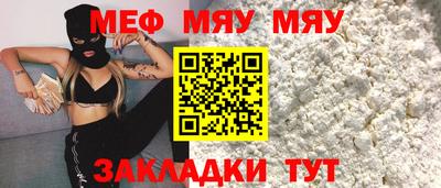 гидропоника Михайловка