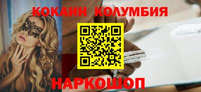 прущая мука Будённовск