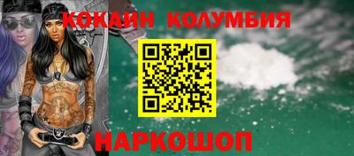 прущая мука Будённовск
