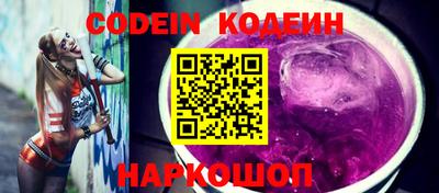 гидра Бугуруслан