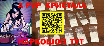 гидра Бугуруслан