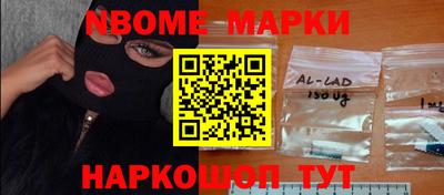 гидра Бугуруслан