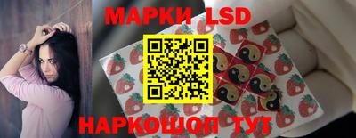 гидра Бугуруслан