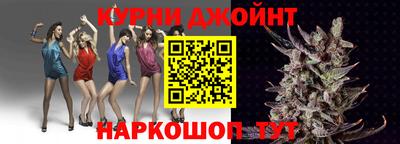 прущая мука Будённовск