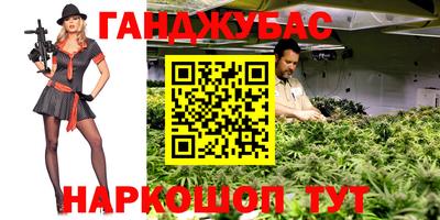 прущая мука Будённовск