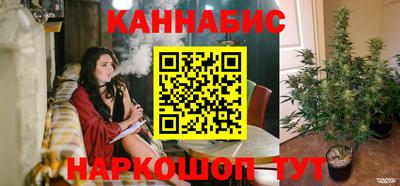 мефедрон Бузулук