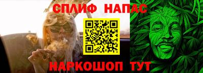 прущая мука Будённовск