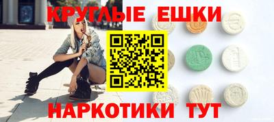прущая мука Будённовск
