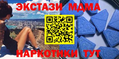 прущая мука Будённовск