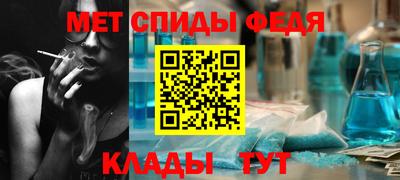 гидра Бугуруслан