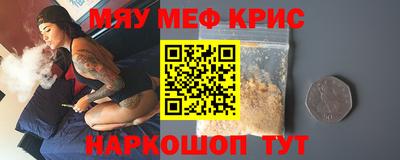 прущая мука Будённовск