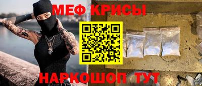 гидра Бугуруслан